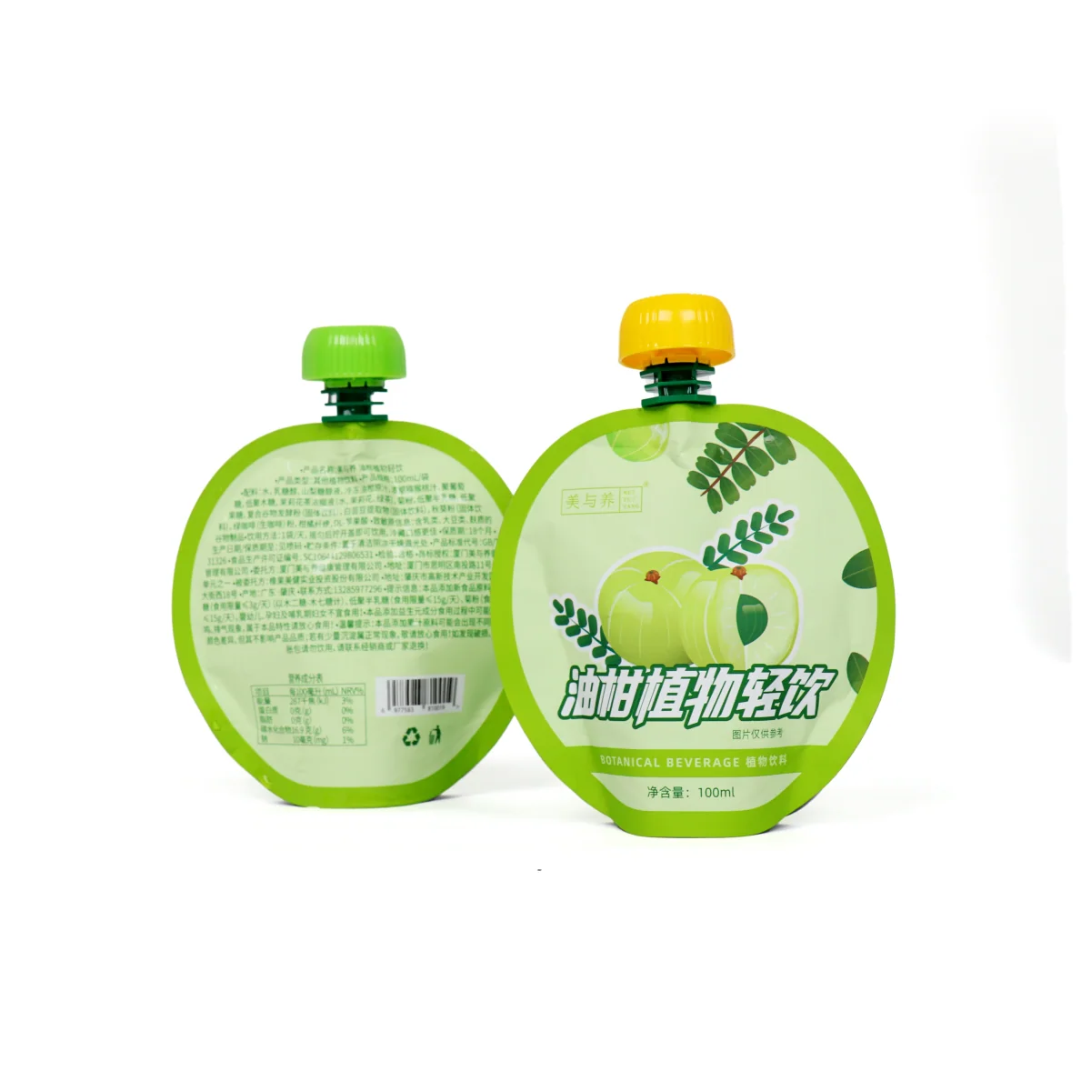 Custom spout pouch compared with bottle packaging