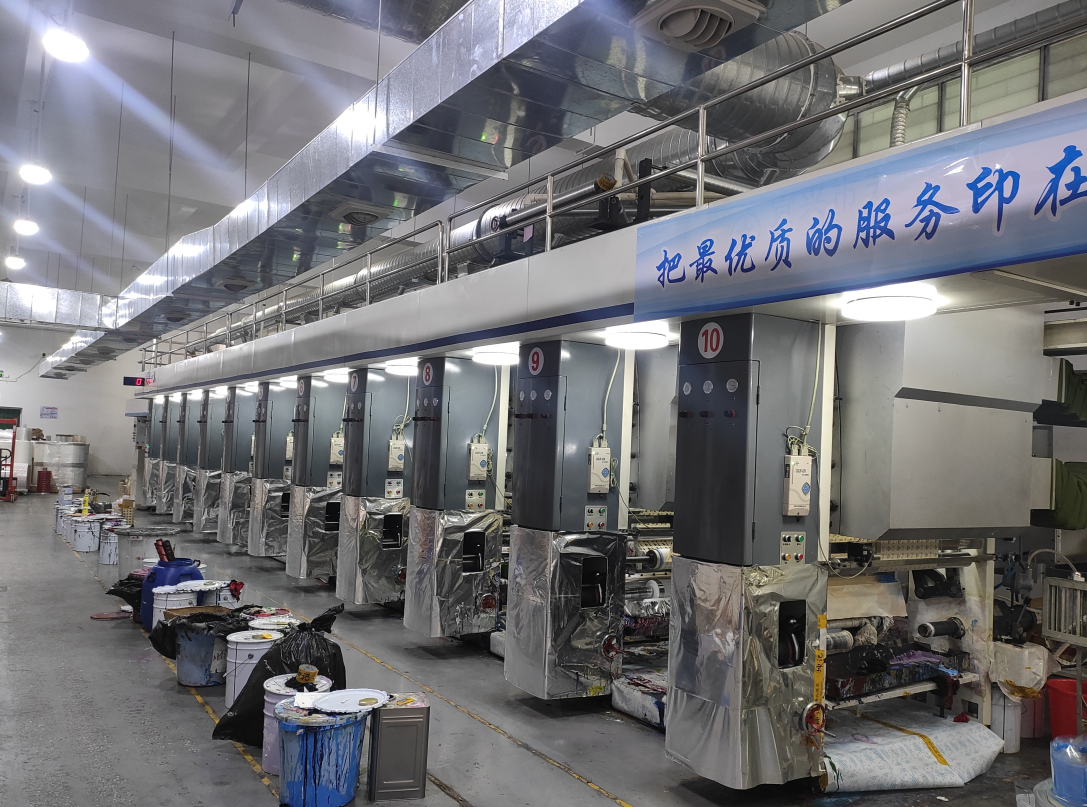 Printing workshop at Heng Mai Packaging